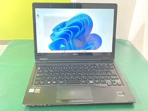 【埼玉発送】【動作確認済】【AC付】FUJITSU / LIFEBOOK P727／R /i7-7500U CPU @ 2.70GHz 2.90GHz / 8GB / SSD256GB / Windows11Pro