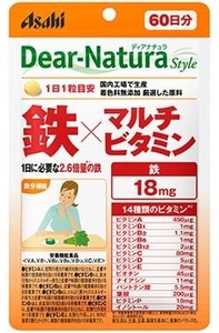 60日分 ディアナチュラ スタイル 鉄×マルチビタミン Dear-Natura Style アサヒ