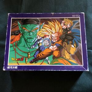 ドラゴンボールZ ジグソーパズル 300ピース 銀河決戦 ジャンク レア 悟空 悟飯 ベジータ ドラゴンボール