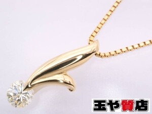 ネックレス ダイヤ イエロー系0.327ct デザイン トップ K18YG イエローゴールド ネックレス