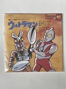 ■★お菓子ＣＤ　なつかしのヒーロー＆ヒロイン　ヒット曲集　第２弾　ウルトラマン　（ウルトラマンのうた/特捜隊のうた）