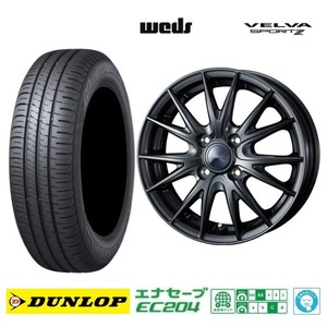 取寄せ品 4本 WEDS スポルト2 ダンロップ EC204 2023年製 165/55R14インチ MH01 02系 ワゴンR アルトラパン パレット MRワゴン セルボ