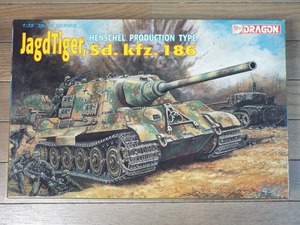 ◎送料無料！ドラゴン1/35　ヤークトタイガー sd.kfz.186 #　6050