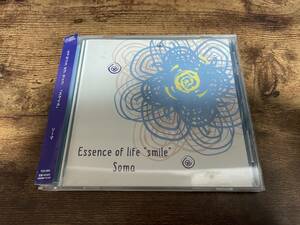 Soma CD「Essence of life "smile"」J-POPカヴァーsotte bosse●