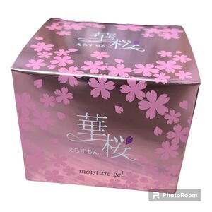 【新品未使用】えらすちん華桜 E-華桜モイスチャージェル