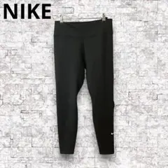 NIKE ナイキ レギンス スウェット 裏毛 冬用 暖パン ルームウェア