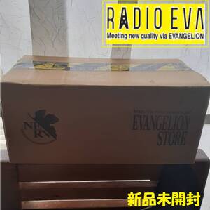 1/7スケール完成品フィギュア 碇シンジVer.RADIO EVA (限定オリジナルカラー版)