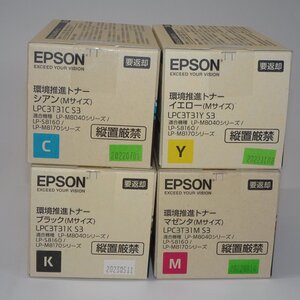 4色セット 純正 エプソン EPSON トナー 環境推進トナー (Mサイズ) LPC3T31K S3/LPC3T31C S3/LPC3T31M S3/LPC3T31Y S3 NO.5864