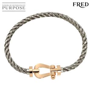 フレッド FRED フォース10 LM ブレスレット #17 ラージ K18 PG ピンクゴールド 750 ケーブル Force 10 Bracelet【証明書付き】 90252078