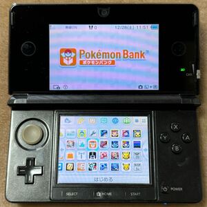 ニンテンドー3DS ポケモンバンク・ポケムーバー◇コスモブラック◇