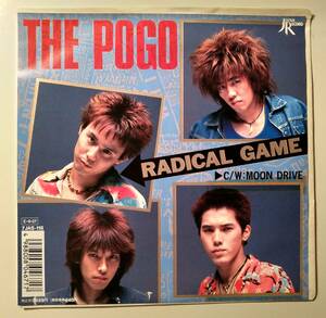 貴重見本盤シングル!THE POGO/RADICAL GAME PUNK KENZI&TRIPS　ポゴ　パンク　ケンヂ　ラフィンノーズ　JIG HEAD