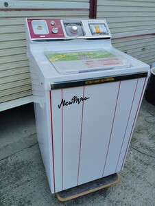 昭和レトロ 77年製 全自動電気洗濯機 サンヨー ニューミセス ASW-550R 未使用 動作未確認 ジャンク SANYO 直接引き取り大歓迎