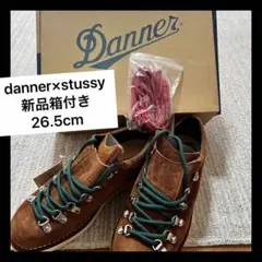 新品　レア　26.5cm ダナー×ステューシーコラボ stussy danner