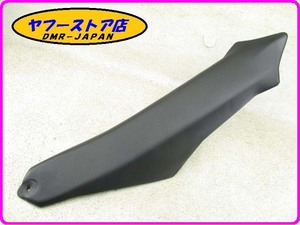 ☆新品未使用☆ 純正(AP9100280) シート アプリリア RXV SXV450 550 aprilia 14-95.5