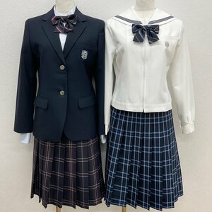 U162/S955(中古/箱)北海道 札幌英藍高校 女子制服9点 /155A/S/M/W60/ブレザー/セーター/ベスト/ブラウス/セーラー/スカート/リボン/夏冬/