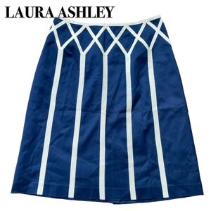 LAURA ASHLEY ローラアシュレ台形 タイトスカート 青ブルー 2 M