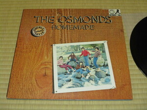 オズモンズ OSMONDS ホームメイド HOMEMADE 国内 LP オズモンド・ブラザーズ OSMOND BROTHERS ダニー・オズモンド ダブル・ラヴィン 他