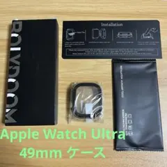 BOLYDOOM for Apple Watch Ultra 49mmケース