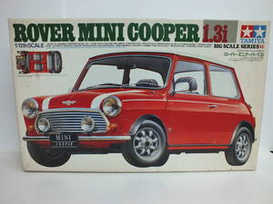 1/12　タミヤ　TAMIYA　ローバー　ミニ　クーパー　1.3i　ROVER　MINI　COOPER　1.3i　未組立品