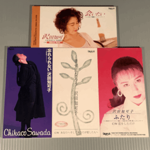 CDシングル(8㎝)▲沢田知可子／4枚まとめてセット▲良好品！