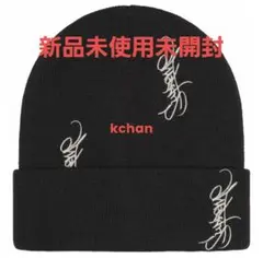 Supreme Tag Beanie 黒