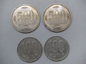 ★日本硬貨 500円&100円 白銅貨 おまとめ/計4枚/昭和64年・平成13年&14年/特年・準特年/古銭/希少★