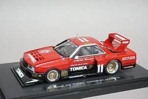 EBBRO エブロ 1/43 NISSAN 日産 トミカ スカイライン RSターボ スーパーシルエット 1982 #11 ※パーツ破損有り P405