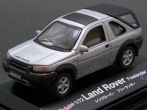 ☆☆☆日曜夜☆ルース☆LAND ROVER FREELANDER☆WONDER LAND☆HONGWELL☆1/72