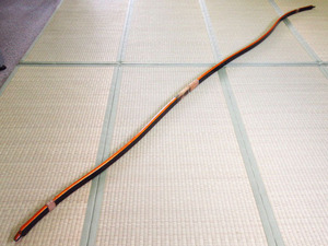 弓道 JIKISHIN 直心 GP 二寸伸 全長 約227cm 重さ650g 管理24D0708D