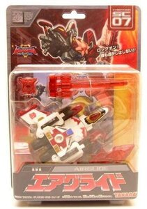 【中古】 トランスフォーマー スーパーリンク SC-07 エアグライド