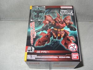 ★新品★モビリティジョイントガンダム vol.2 「02.サザビー」 MOBILITY JOINT GUNDAM