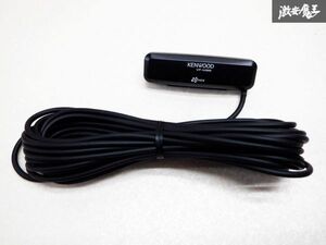 未使用 在庫有 KENWOOD ケンウッド 光 電波ビーコン VICSユニット MDV-Z702W X702W Z701W X701W X802L Z700W VF-M99 即納 棚D8G