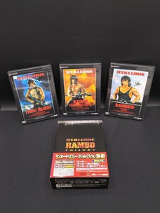 ☆ランボー・トリロジースペシャル・エディション DVD-BOX初回限定生産特典ディスク2枚組スペシャル全6枚組セット! DVD