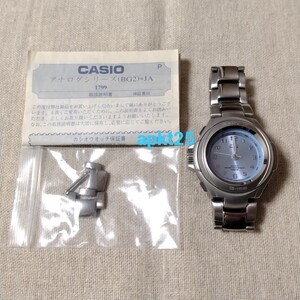 Baby-G G-MS アナログシリーズ MSG-501-2A カシオ 腕時計 ブルー CASIO G-SHOCK メタル ウィメンズ ベビーg gショック