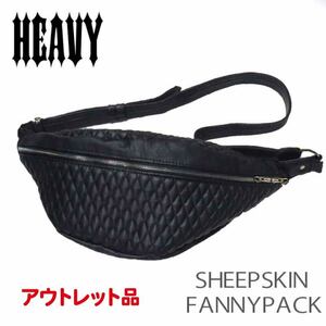 【アウトレット！15%オフ！】HEAVY　シープスキン　ファニーパック 　ダイヤステッチ　 レザー　ウエストボディバッグ　ブラック