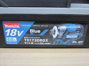 ①未開封 makita TD173DRGX 充電式 インパクトドライバ 18V 6.0Ah マキタ インパクトドライバー ブルー セット 激安1円スタート