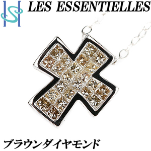 レ・エッセンシャル ブラウンダイヤモンド ネックレス K18WG 十字架 クロス LES ESSENTIELLES 美品 SH95757