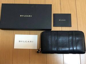 定価約4万 ブルガリ ラウンドファスナー ジッピーウォレット BVLGARI 長財布 