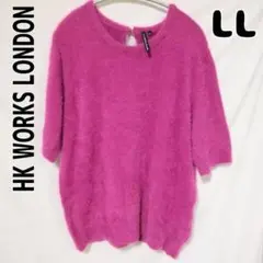 しまむら HKWORKSLONDON 半袖ニット セーター ピンク LL