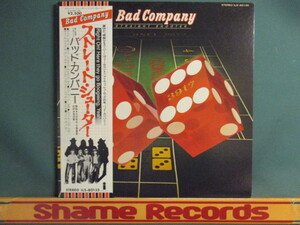 Bad Company ： Straight Shooter LP // Good Lovin