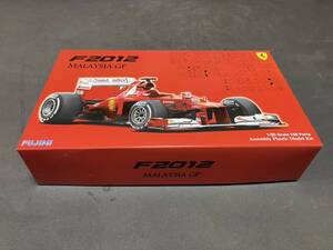 フジミ 　1/20 　フェラーリ F2012 　マレーシアGP　　FERRARI F2012 