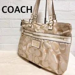 レア✿COACH　コーチ 20026 ベージュセミショルダーバッグ/トートバッグ