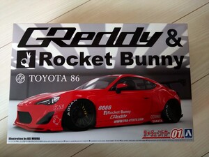 アオシマ ROCKET BUNNY GREDDY トヨタ86 チューンドカー　ENKEI ver.