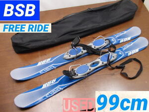 ◆BSB FREE RIDE◆ショートスキー 99cm 中古スキー板◆USED品　管ME-UP