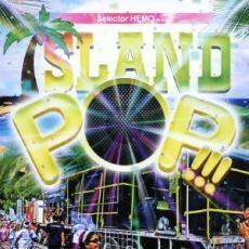 Selector HEMO presents ISLAND POP!!! レンタル落ち 中古 CD