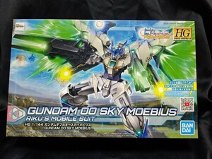 新品未組立 HG ダブルオースカイメビウス