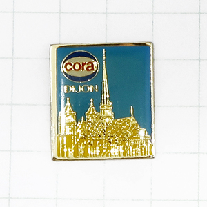 DKG★ PINS フランス ピンズ 雑貨 ピンバッチ ピンバッジ ピンバッヂ P723　cora DIJON　コラ　レストラン　スーパー