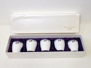 7104 希少☆ ROYAL DOULTON OLD COLONY ロイヤルドルトン オールドコロニー ミニカップ 5客 セット お猪口