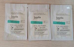 ジュメイラ　ペアハグ　ヘアシャンプー　jmella　サンプル3包セット