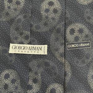 GIORGIO ARMANI(ジョルジオアルマーニ) ネイビーオカリナネクタイ